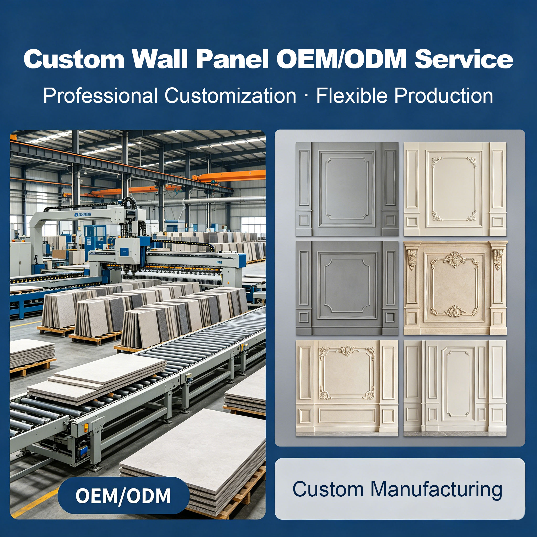 Zero Inventory Pressure: LeadFlow’s OEM/ODM Wall Panels with NO MOQ